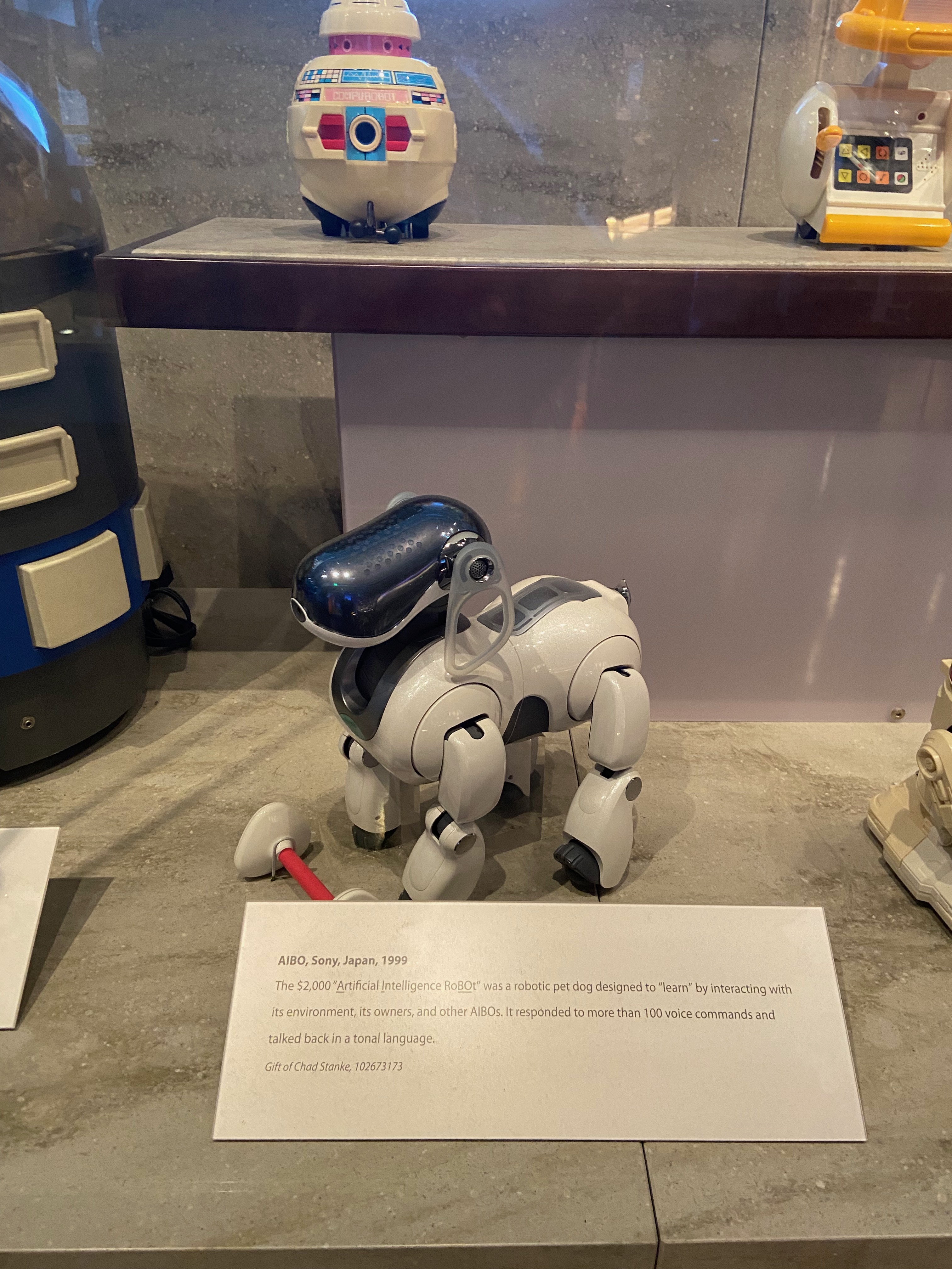 AIBO